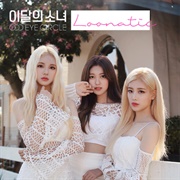 LOONATIC (English Version) - LOONA ODD EYE CIRCLE
