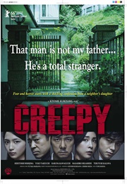 Creepy (2016)