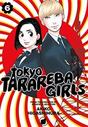 Tokyo Tarareba Girls, Vol. 6 (Akiko Higashimura)