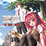 Shinkyouku Soukai Polyphonica: After School