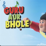 Guru Aur Bhole