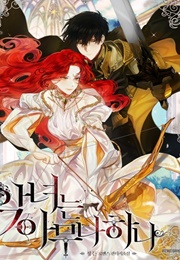 Behold the True Villainess (Jeongdeun)