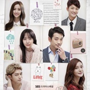 My Lovely Girl (2014)