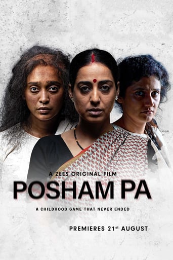 Posham Pa (2019)