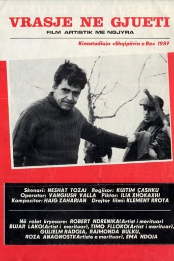 Murder While Hunting (1987)