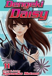 Dengeki Daisy Vol. 11 (Kyousuke Motomi)