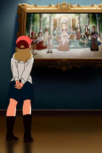 Flower Goddess (2019)