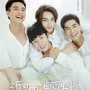 History 4: Close to You