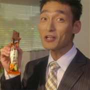 Ippon Manzoku Commercial