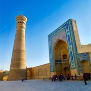 Po-I-Kalyan Mosque Including Mir-I-Arab Madrasa, Bukhara