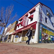 Rainbow Records- Delaware