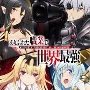 Arifureta 2nd Season