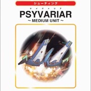 Psyvariar: Medium Unit