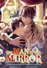 The Man in the Mirror (Yukibayashi, Hisamatsu Eight)