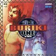 Buriki One (1999)