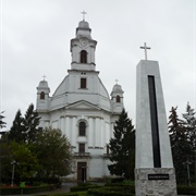 Holy Trinity Cathedral, Gherla