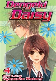 Dengeki Daisy, Vol. 4 (Kyousuke Motomi)