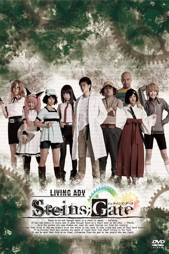 LIVING ADV: Steins;Gate (2014)