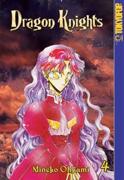 Dragon Knights Volume 4 (Mineko Ohkami)