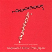 Various Artists - Improvised Music From Japan