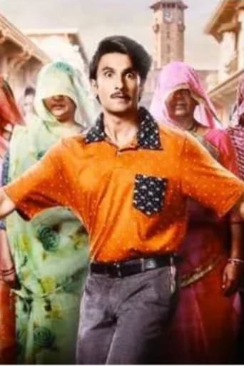 Jayeshbhai Jordaar (2021)