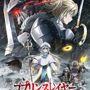 Goblin Slayer: Goblin's Crown