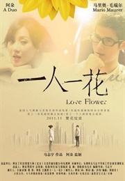 To Each Flower (2011)