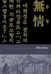 Yi Kwang Su and Modern Literature (Ann Sung-Hi Lee)