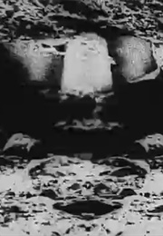 Manufaktur (Tscherkassky) (1985)