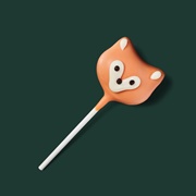 Starbucks Fox Cake Pop