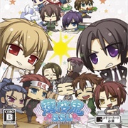 Hakuoki SSL