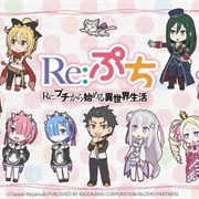 Re:Petit Kara Hajimeru Isekai Seikatsu