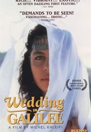 Wedding in Galilee (1987)