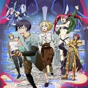 Kyuukyoku Shinka Shita Full Dive RPG Ga Genjitsu Yori Mo Kusoge Dattara