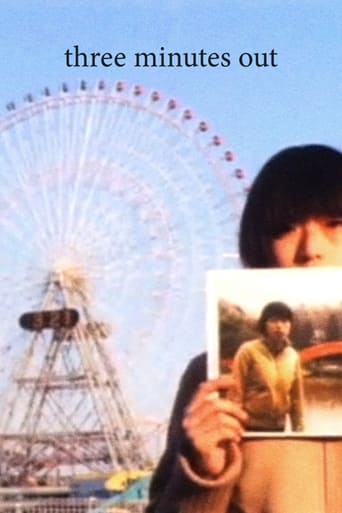 Three Minutes Out (2000)