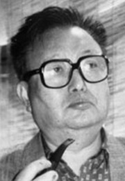 Sad Pastorale (1960)