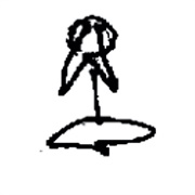 Bar Italia - Quarrel