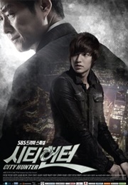 City Hunter (2011)