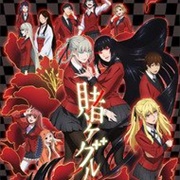 Kakegurui S1