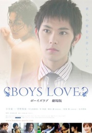 Boys Love 2 (2007)