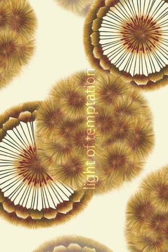 Light of Temptation (2018)