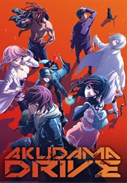 Akudama Drive (2020)