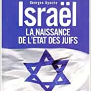 Naissance De L'état D'israël. Début Des Conflits (1948)
