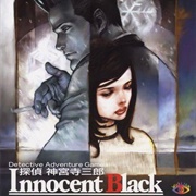 Tantei Jinguuji Saburou: Innocent Black