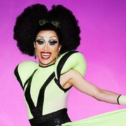 Yuhua Hamasaki
