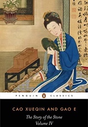 The Debt of Tears (The Story of the Stone #4) (Cáo Xuěqín)
