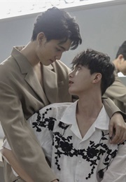 Second Chance (2021)