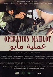 Opération Maillot (2015)