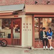 Star Blossom - Doyoung and Sejeong