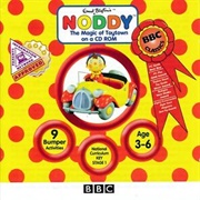 Noddy the Magic of Toytown